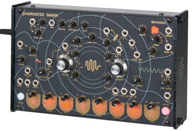 module version Quadrantid Swarm