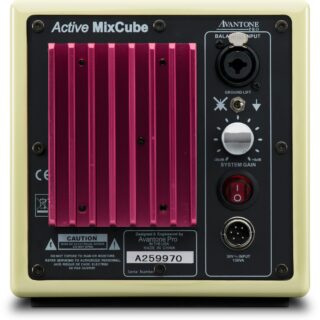 mixcubeactive-creme-back