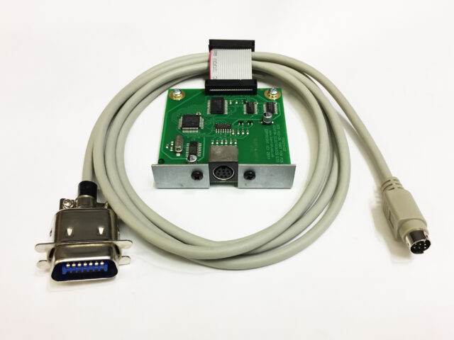 DCB Port for Pro-2000 (14 Pin cable)
