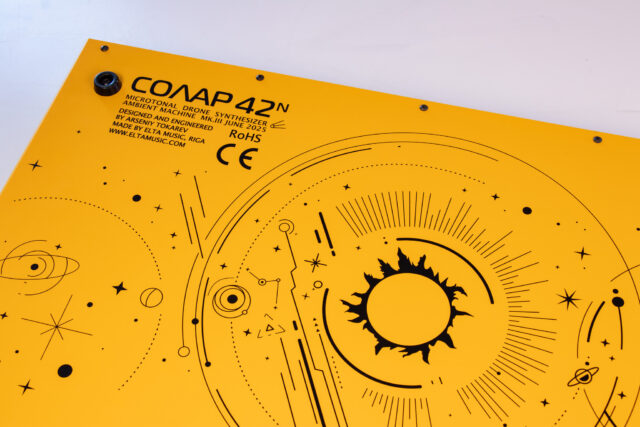 SOLAR-42N Maize Yellow