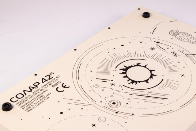 SOLAR 42N White Сream