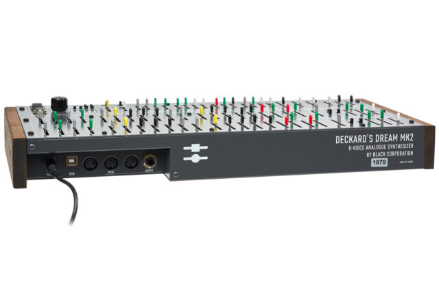 Deckard's Dream MK2