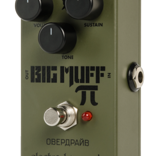 NANO GREEN RUSSIAN BIG MUFF