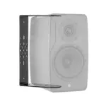 iLoud Precision 6 MKII Mounting Bracket