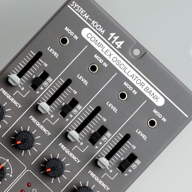SYSTEM 100M M114 COMP OS BANK