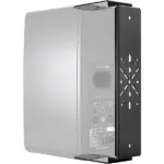 iLoud Precision 5 MKII Mounting Bracket