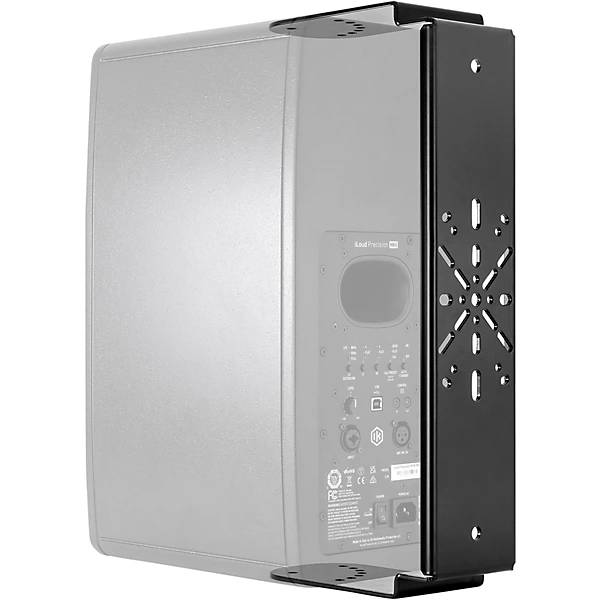 iLoud Precision 5 MKII Mounting Bracket